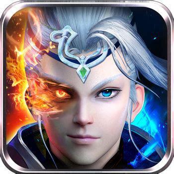 无上仙魔图6