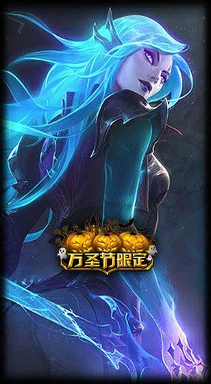 死亡誓约图1