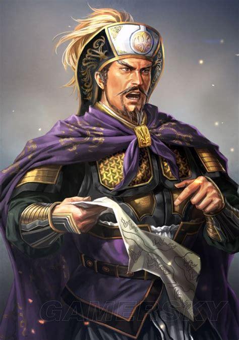 武霸三国图3