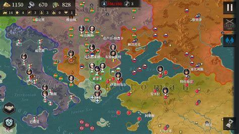 欧陆战争图1