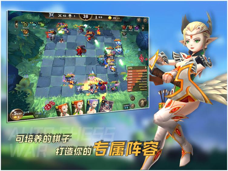 方块世界图4