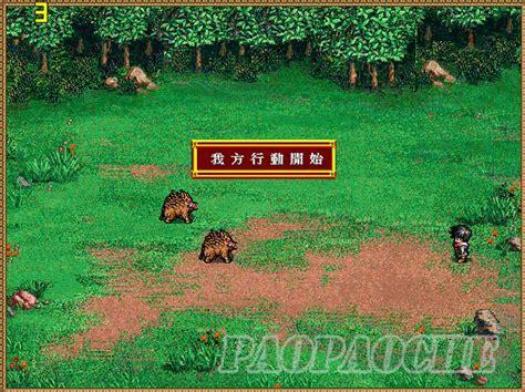 星月奇缘图0