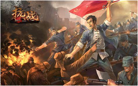 抗战英雄传图2