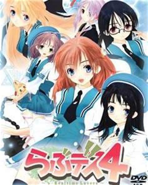 海茶4