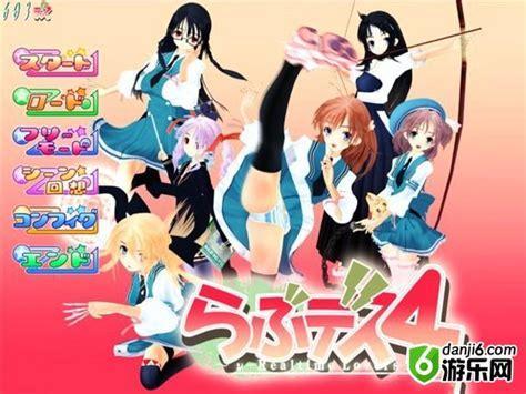 海茶4图3