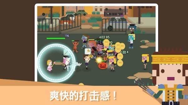 无限地牢2图0