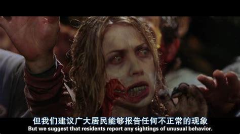 活死人之地图1