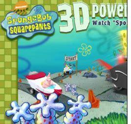 海绵宝宝3d赛车图3