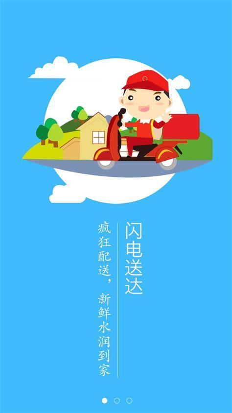 水果奶奶图0