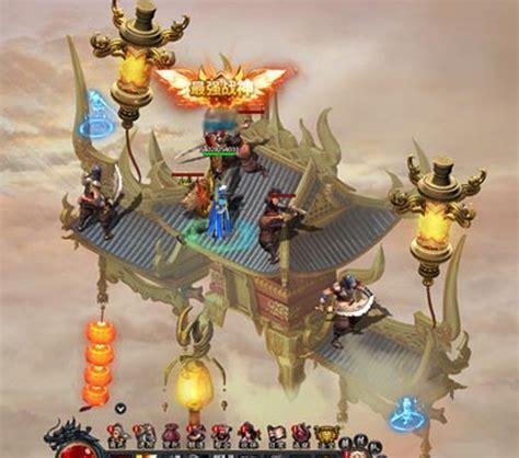 武踏苍穹图2