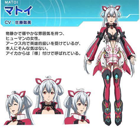 梦幻之星online2图1