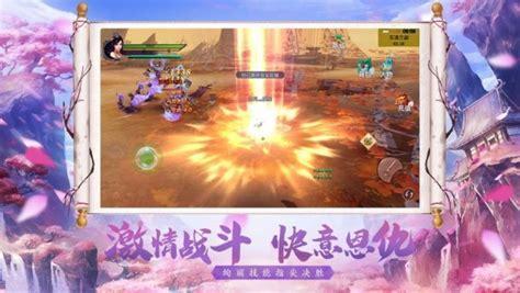 混沌轩辕诀