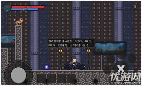 无路可退图1