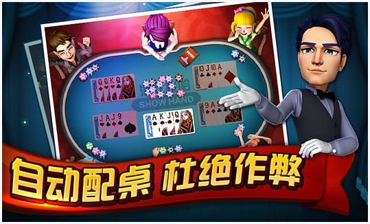 港式五张图0