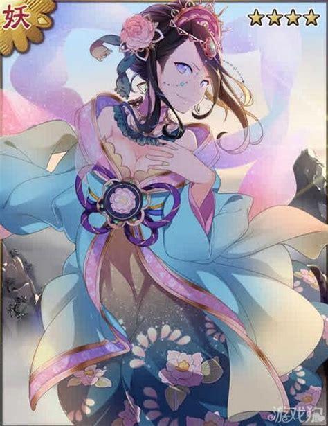 灵异阴阳录图2