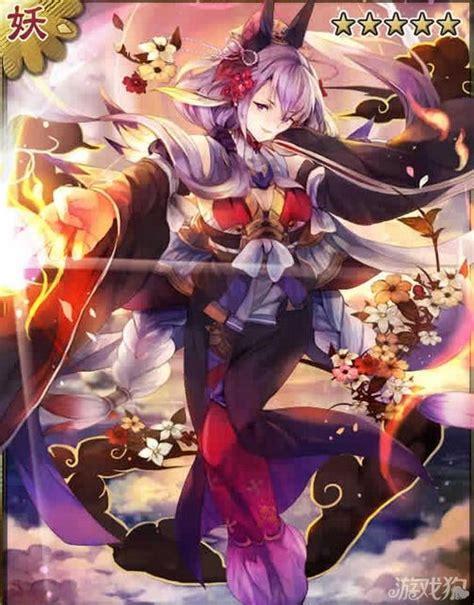 灵异阴阳录图0
