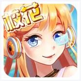 我的校花女友
