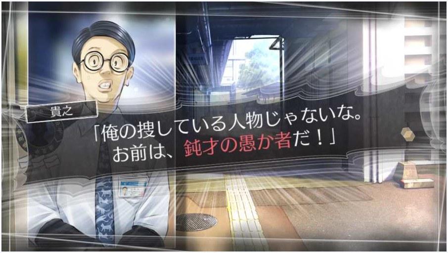 方根书简图1