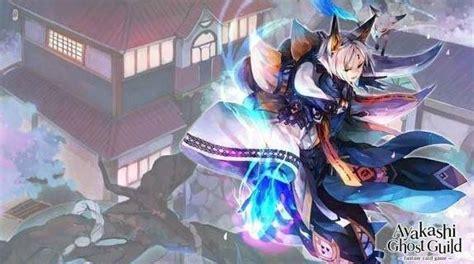 灵异阴阳录图1
