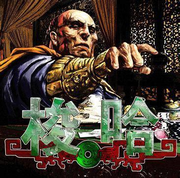 梭哈高手图2