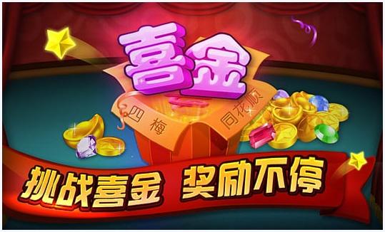 港式五张图1