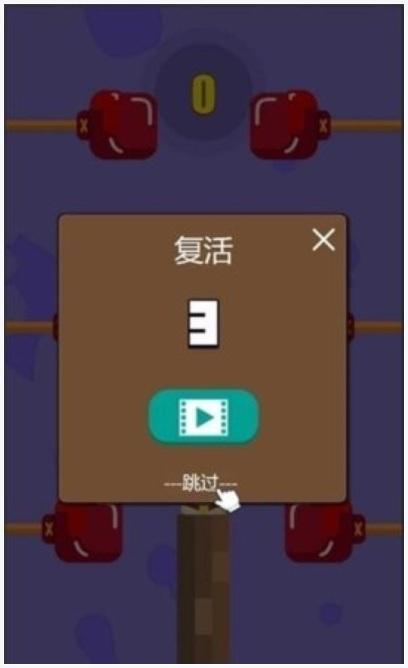 拳王之路图1