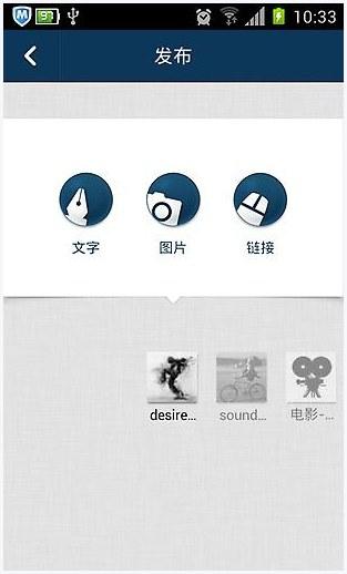 点点图4