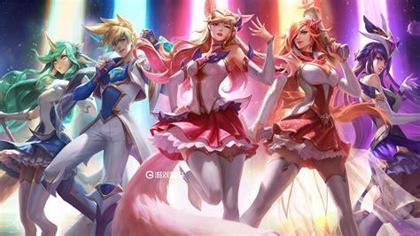 星之守护图5