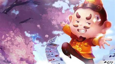 欢乐斗地主免费版图1