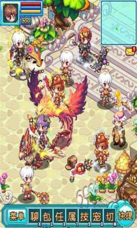 梦幻学院图2