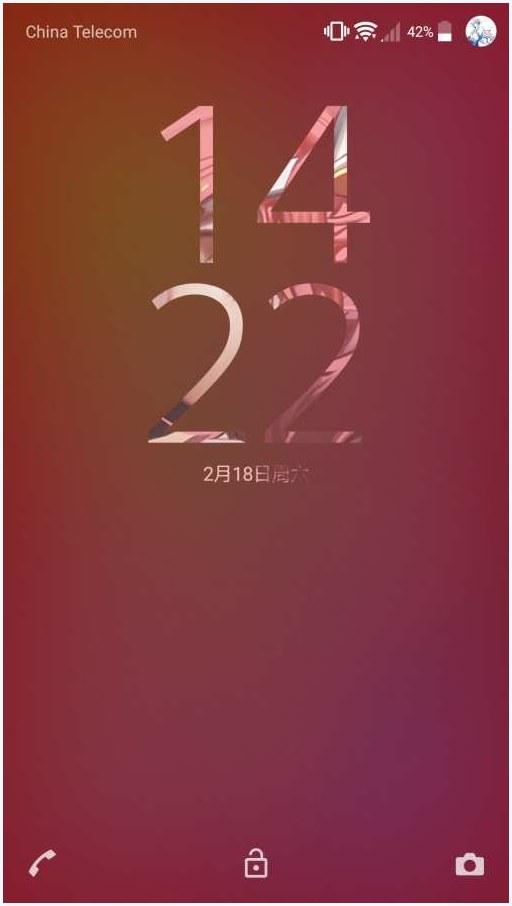 星之守护图7