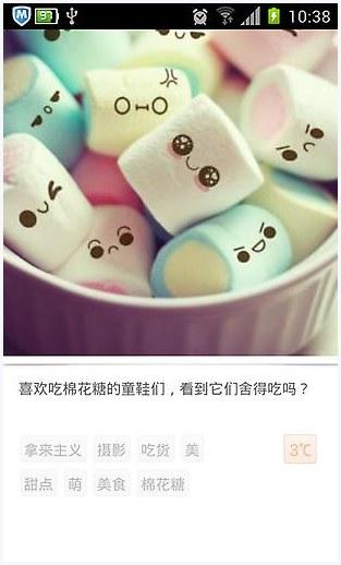 点点图0