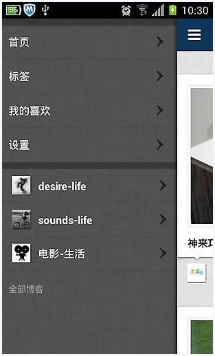 点点图1