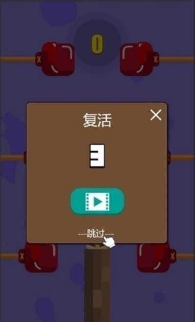 拳王之路图7