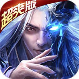 拳王之路图4