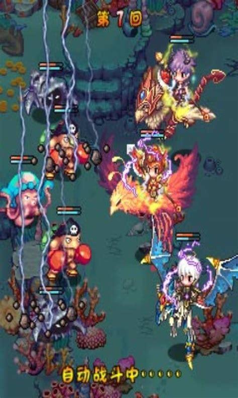 梦幻学院图1