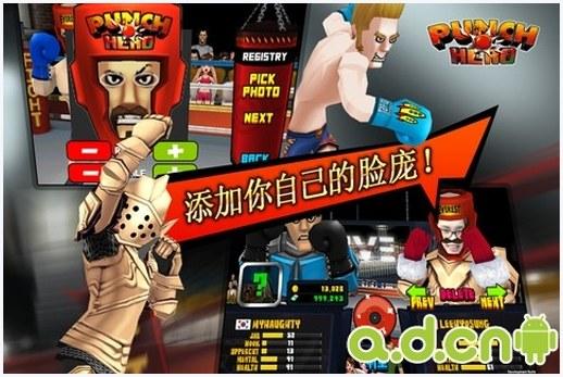 拳击图3