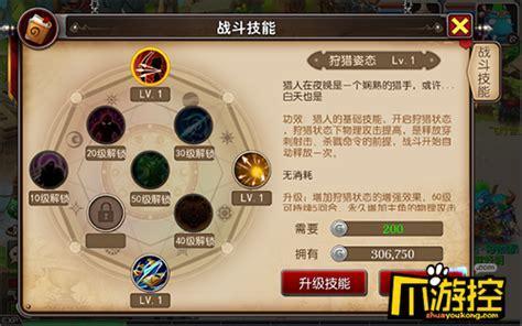 我是mt3图1