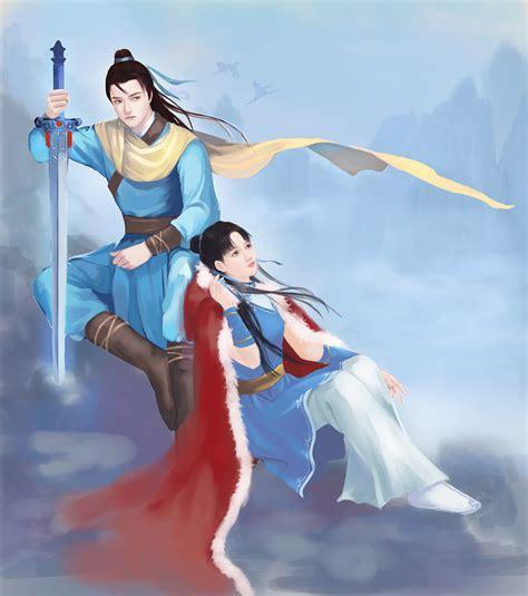 混沌逍遥传图3