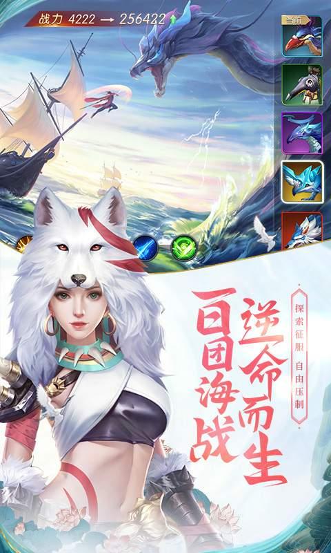 武炼巅峰之武道图3