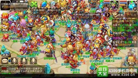 我是mt3图2