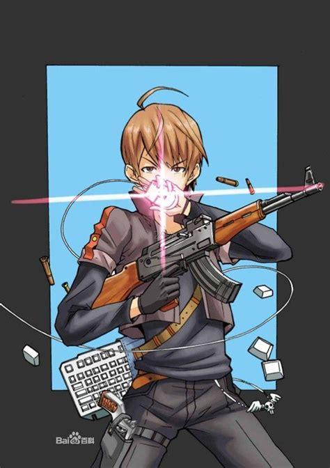 江雨寒图0