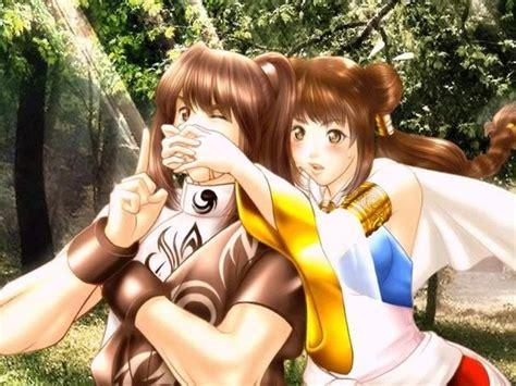 新绝代双娇图0