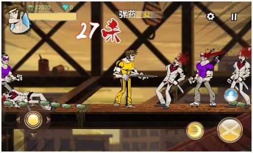 枪魂图6