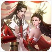 无双