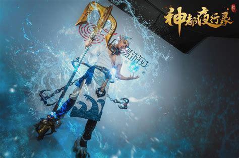 灵界传说图0
