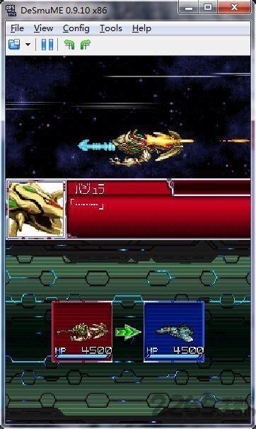 机器人大战l中文版