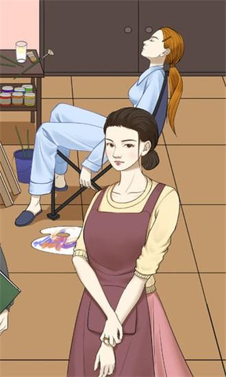 暗夜侦探2图1