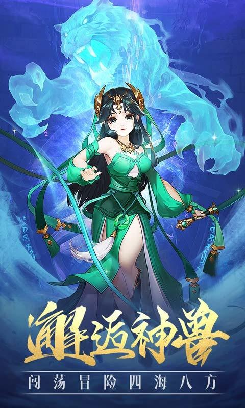 星宇苍穹图1