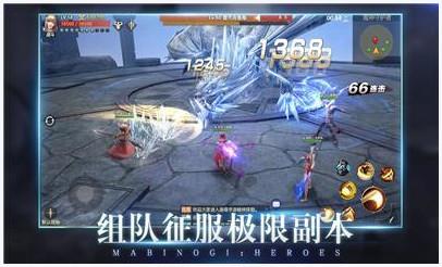 洛克英雄传图2